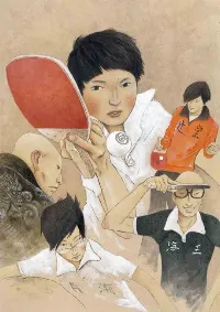 Capa de Ping Pong: The Animation
