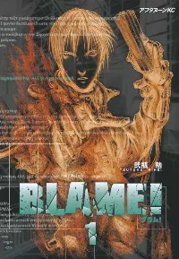 Capa de Blame!